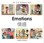 My First Bilingual BookEmotions (EnglishChinese)