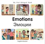 My First Bilingual BookEmotions (EnglishRussian)