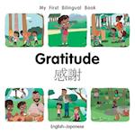 My First Bilingual Book-Gratitude (English-Japanese)