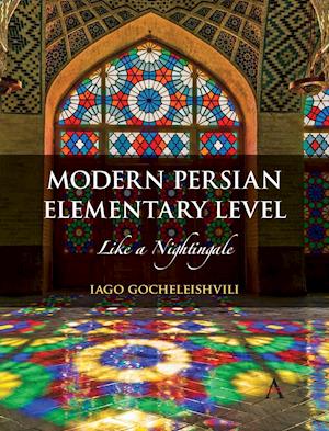 Modern Persian, Elementary Level