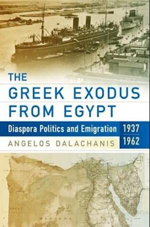 The Greek Exodus from Egypt