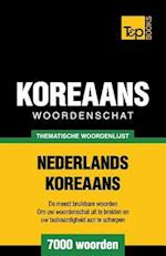 Thematische Woordenschat Nederlands-Koreaans - 7000 Woorden