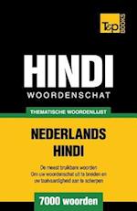 Thematische Woordenschat Nederlands-Hindi - 7000 Woorden