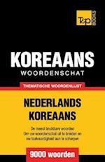 Thematische woordenschat Nederlands-Koreaans - 9000 woorden