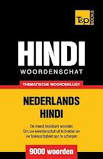 Thematische Woordenschat Nederlands-Hindi - 9000 Woorden