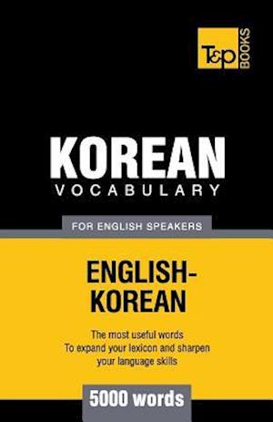 KOREAN VOCABULARY FOR ENGLISH