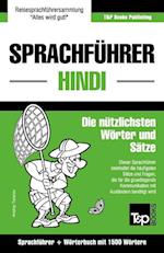 Sprachführer Deutsch-Hindi und Kompaktwörterbuch mit 1500 Wörtern