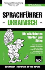 GER-SPRACHFUHRER DEUTSCH-UKRAI