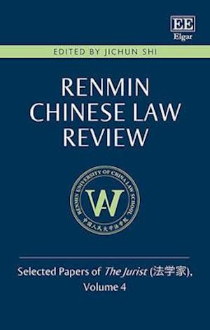 Renmin Chinese Law Review