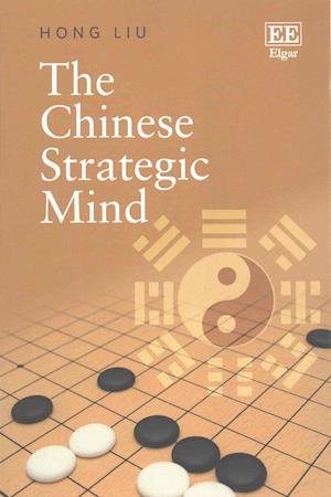 The Chinese Strategic Mind