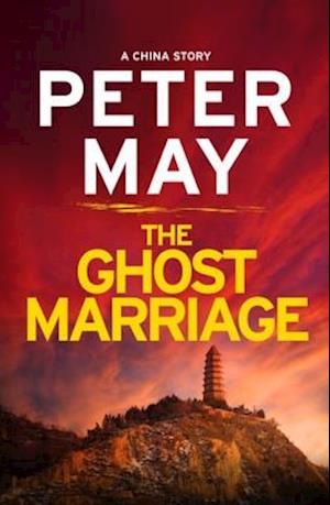 Ghost Marriage