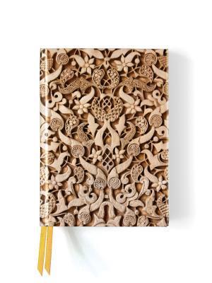 Alhambra Stone Relief (Foiled Journal)
