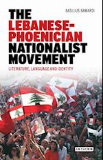 The Lebanese-Phoenician Nationalist Movement