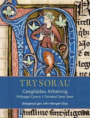 Trysorau: Casgliadau Arbennig Prifysgol Cymru Y Drindod Dewi Sant