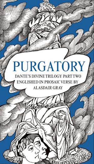 PURGATORY