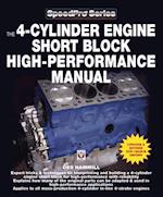 4-Cylinder Engine Short Block High-Performance Manual