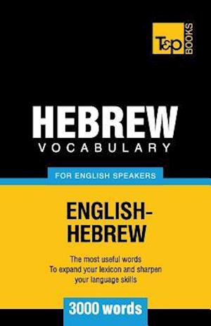 Hebrew vocabulary for English speakers - 3000 words