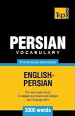 Persian Vocabulary for English Speakers - 3000 Words