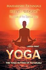 The Yoga Sutras of Patanjali (Large Print)