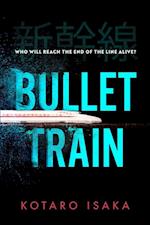 Bullet Train (PB) - C-format