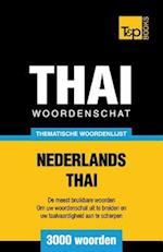 Thematische Woordenschat Nederlands-Thai - 3000 Woorden