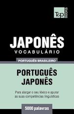 Vocabulário Português Brasileiro-Japonês - 5000 Palavras