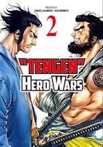 Tengen Hero Wars Vol.2