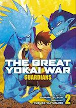The Great Yokai War: Guardians Vol.2