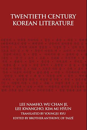 Twentieth Century Korean Literature