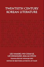 Twentieth Century Korean Literature