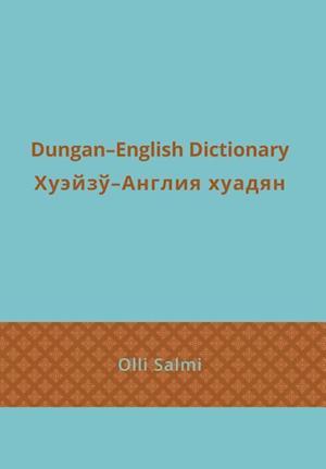 Dungan-English Dictionary