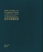 Jade Green and Kingfisher Blue