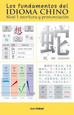 Los fundamentos del idioma chino
