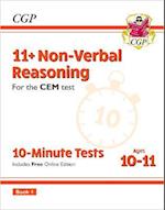 11+ CEM 10-Minute Tests: Non-Verbal Reasoning - Ages 10-11 Book 1 (with Online Edition)