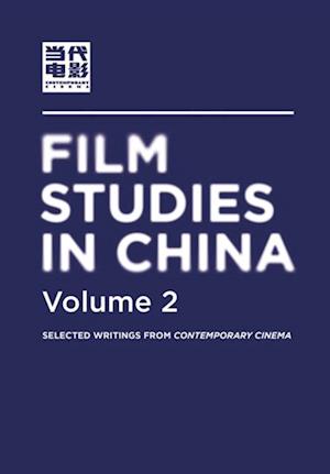 Film Studies in China 2