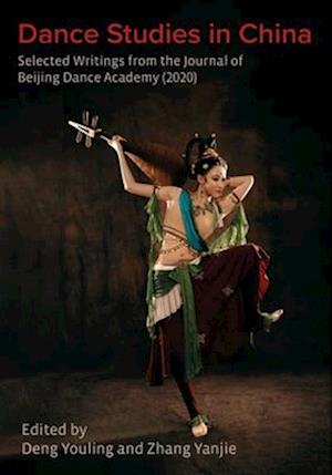 Dance Studies in China