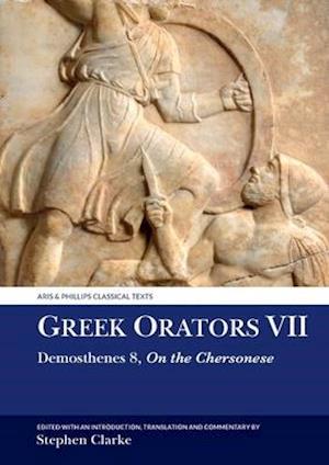 Greek Orators VII