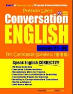 Preston Lee's Conversation English for Cantonese Speakers Lesson 21 - 40 (British Version)