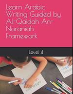 Learn Arabic Writing Guided by Al-Qaidah An-Noraniah Framework