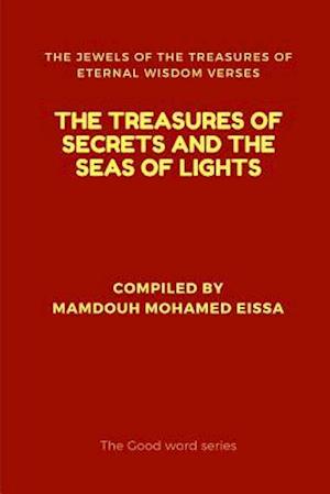 The Treasures of Secrets and the Seas of Lights