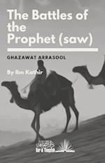 The Battles of the Prophet (saw)