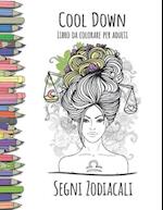 Cool Down - Libro Da Colorare Per Adulti