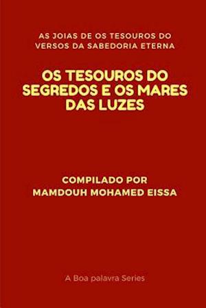 OS Tesouros Do Segredos E OS Mares Das Luzes