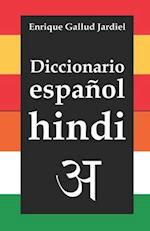 Diccionario de Español-Hindi