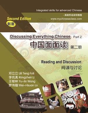 Discussing Everything Chinese Part 2, Reading and Discussion