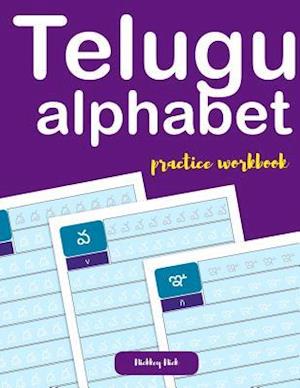 Telugu Alphabet Practice Workbook