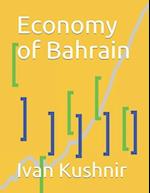 Economy of Bahrain