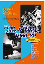 Free Jazz & Free music 1960 80