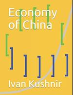 Economy of China