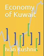 Economy of Kuwait